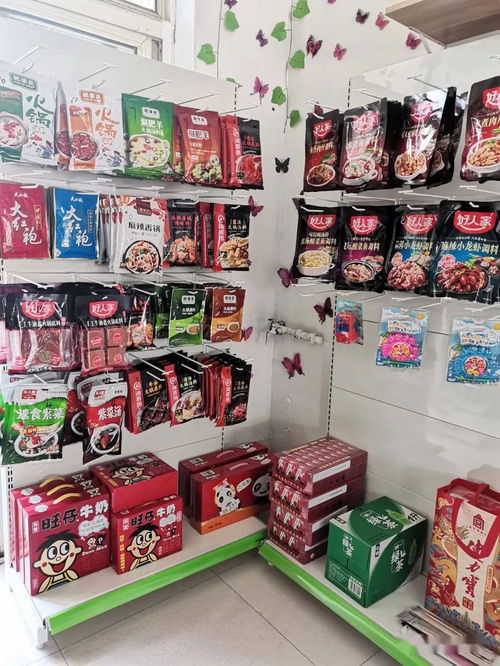 清河某超市開業(yè)活動(dòng)火爆 免費(fèi)領(lǐng)雞蛋、充值送豪禮，日用百貨琳瑯滿目