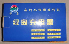 永康市曉培日用品廠 匠心制造，點(diǎn)亮美好日用生活