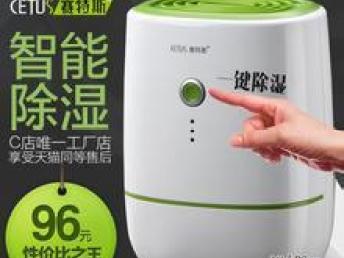 上海庫(kù)存處理一站式解決方案 收購(gòu)小家電、日用百貨等舊貨回收服務(wù)